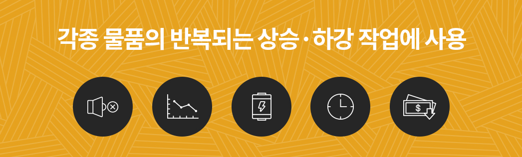  ǰ ݺǴ ¡ϰ ۾ 